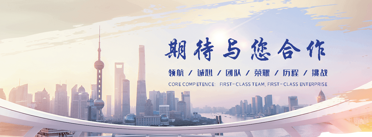 零公里润滑油批发(云霄分公司)